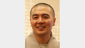 ‘혜민스님과의 힐링만찬’ 1000만원 낙찰