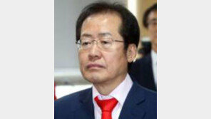 홍준표 17시간 조사받고 귀가… 검찰 계획은?