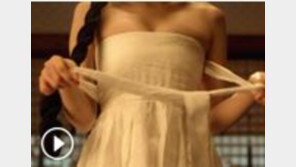 ‘간신’ 주지훈, 역대급 파격 베드신에 여친 가인 반응은? "아무반응 없어"