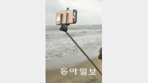 중국 유명 관광지 셀카봉 금지… 이유가?