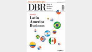 [DBR]몰입의 달인 뉴턴처럼… 아이디어를 깨워라