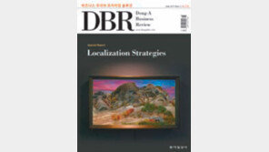 [DBR]헬스클럽 ‘히든 챔피언’ 인바디