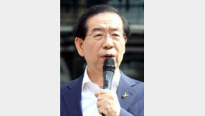 박원순 “젊은이들 꿈 꺾을 수 없어”…공무원 시험 예정대로
