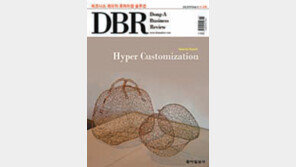 [DBR]영업인을 위한 고객대응 전략