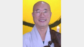 성철스님 제자 원택스님, ‘명추회요’ 한글 번역본 출간