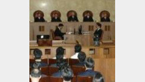 ‘변호사 성공 보수 위법’ 판결..."부적절한 방법으로 유리한 결과 기대할 수 있어"