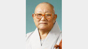 무진장 스님 2주기… 포교-교육에 바친 생애 추모