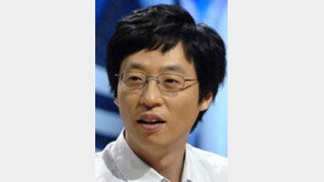 유재석 출연료 6억 못받는다… 前소속사 관련 소송서 패소