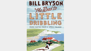 [글로벌 북카페]어느 美 출신 여행작가의 ‘영국앓이’