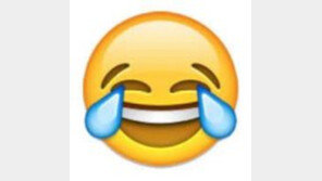 옥스퍼드 사전 선정 ‘올해의 단어’, 사상 첫 ‘그림 문자’ 뽑혀