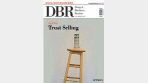 [DBR]조선-건설업, 왜 ‘회계절벽’ 잦나