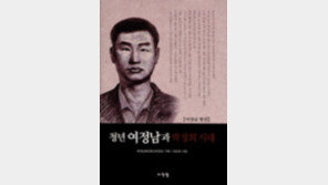 사람이 무엇이기에 당신은 그 존재를 기억하십니까