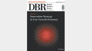 [DBR]비교의 오류를 피하기위한 원칙