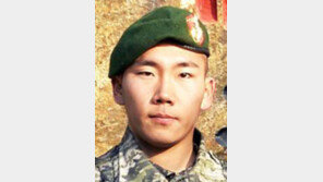 지하철 선로 추락 장애인 구한 해병, LG서 특채 예정… 대학 장학금 지급