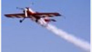 안동 하천에 공군 훈련기 비상 착륙, 조종사 2명 무사… 불시착 원인은?