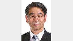 최희남 차관보, 세계은행 이사에 선출