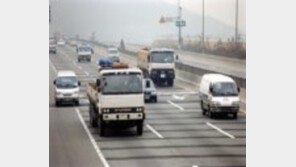 난폭운전도 형사 처벌, 누리꾼 “1차선에서 거북이 운전도 좀…”