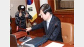 한국은행 오늘 금통위, 기준금리 1.50%로 동결…사상 최저수준 8개월째 유지