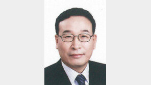 함인석 전 경북대 총장, 경일대 석좌교수 임용