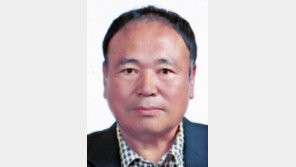 ‘나무 名醫’ 류성호씨 박사학위 받았다