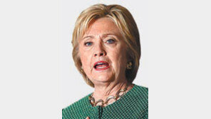 힐러리 “한국을 보라” 