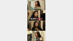 ‘나혼자산다’ 한채아 “연하 나쁘지 않아, 27세부터 남자”