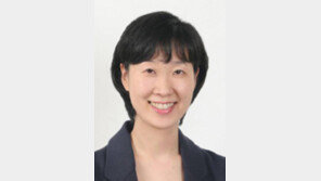 김혜림 숙대교수 세계인명사전 등재