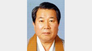 [부고]원불교 윤산 김윤중 원정사