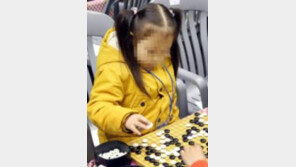 이세돌 vs 알파고 2국, 세기의 대결 덕분에 바둑용품 판매 ‘급증↑’