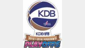 KB스타즈 먼저 웃었다