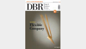 [DBR]그래프의 함정 벗어나려면