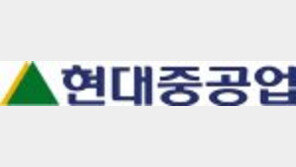 [투자경영]스마트십-에코십 등 차세대 기술로 세계 조선시장 선도 