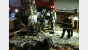 러시아서 여객기 추락 후 폭발…어린이 4명 포함 탑승자 61명 전원 사망