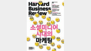 [HBR]오래 버티는 스타트업 만들려면