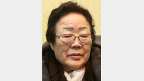 위안부 피해 이용수 할머니 美캘리포니아 이어 LA서도 공로상