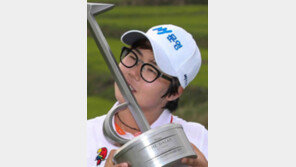 4년차 조정민, 황홀한 첫 키스