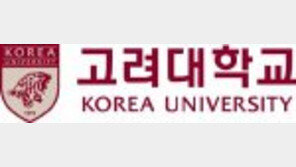 [총장, 대학을 바꾼다]2016년부터 장학제도 전면 개편…배움의 기회 넓히고 장려하겠다 