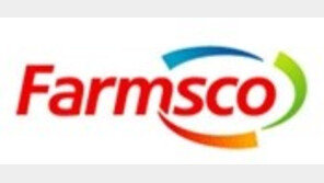  하림 팜스코, 강아지 경매장 사업 접어