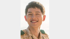 송중기, 한국관광 홍보대사로