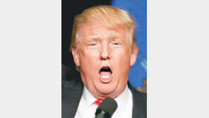 마약 봉지에 ‘트럼프’ 이름 새긴 30대 女…이유가?