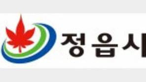 [2016 대한민국 창조경제 대상]소통과 섬김, 현장행정·창의정신으로 행정 혁신 