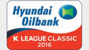 ‘슬로 스타터’ 서울은 잊어라