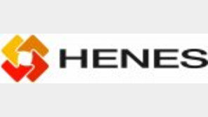 [2016 Korea Top Brand]헤네스, 세계 최초 블루투스 기반의 첨단 유아전동차