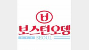 [2016 Korea Top Brand]리오컴퍼니, 사계절 찾는 감성주점 ‘보스턴오뎅’