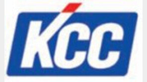 [Interior]KCC, 홈씨씨인테리어 ‘패키지 인테리어’ 입소문 타고 인기