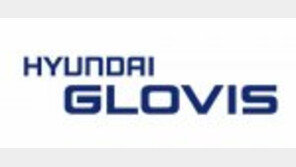 [사회공헌 Together]현대글로비스, 마라톤-어린이 재해재난 교육 등 통해 ‘안전공감 캠페인’ 