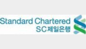 [사회공헌 Together]SC제일은행, 시각장애인 위한 콘텐츠 개발