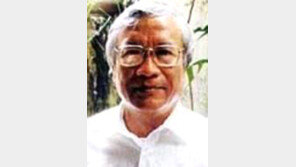 베트남 응우옌잔꾸애-말聯 ‘버시 2.0’… 2016 광주인권상 공동 수상