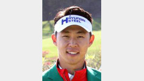 오뚝이 최진호 “출발 굿샷”