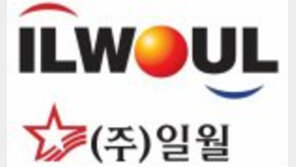 [2016 대한민국 대표브랜드] 20년 전통 기술의 토종 매트브랜드, ‘일월온수매트’ 